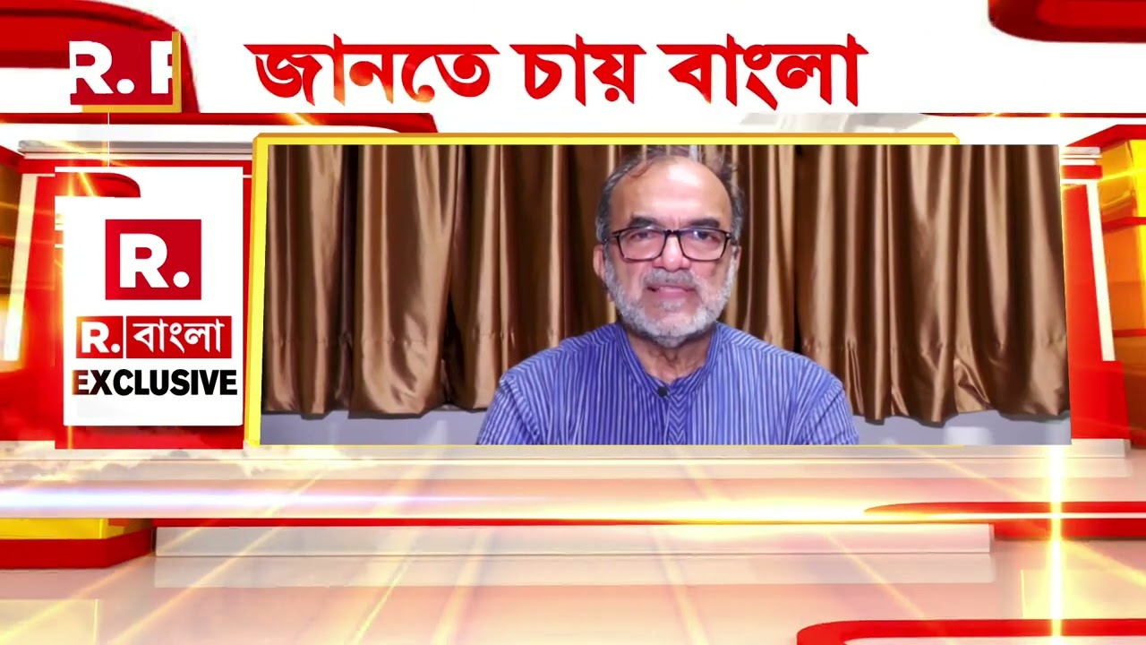 'ভারতবর্ষে গরুর মাংস ফ্রিজে রাখার জন্য একজনকে পিটিয়ে মেরে ফেলা হয়': বিকাশ রঞ্জন ভট্টাচার্য