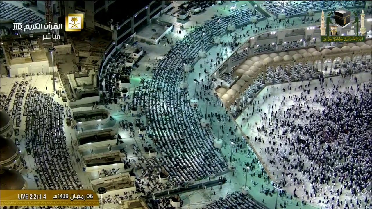 8th Ramadan 2018/1439 Makkah Taraweeh - Sheikh Ghamdi 1/2