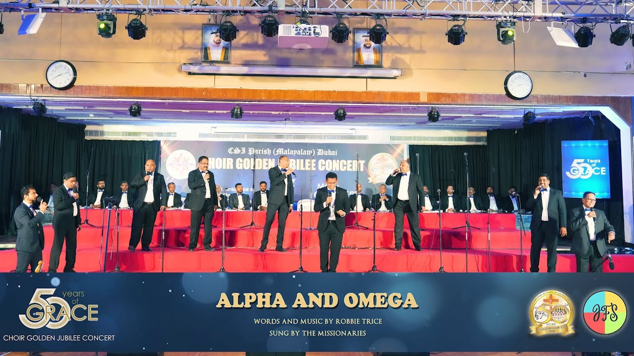 Alpha and Omega | The Missionaries