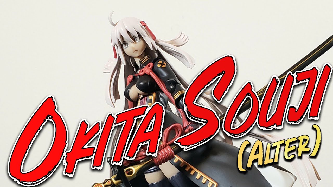 Figma OKITA SOUJI (ALTER) ALTER EGO Review - Carl93 (FATE GRAND ORDER)