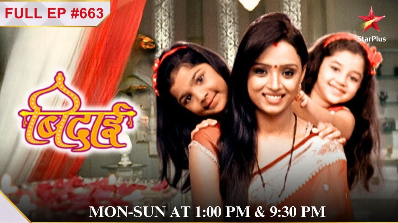 Ragini against Alekh's Marriage! | S1 | Ep.663 | Bidaai