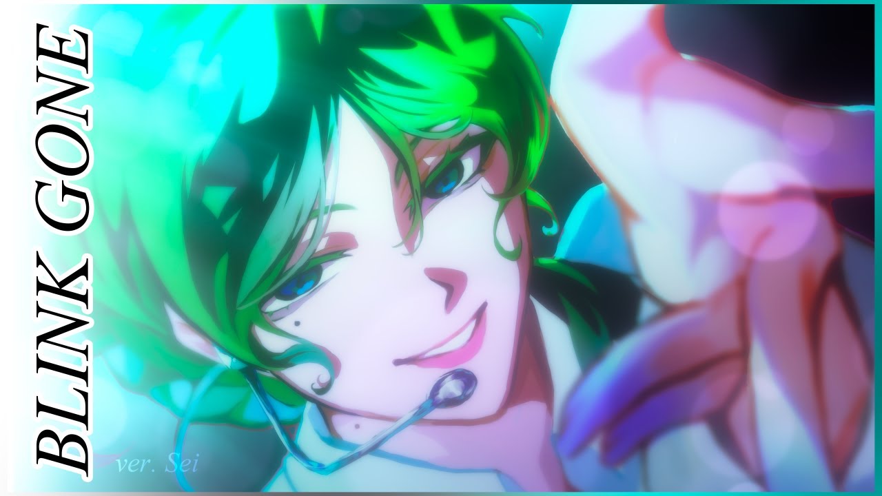 BLINK GONE | ALIEN STAGE【ver. Sei】