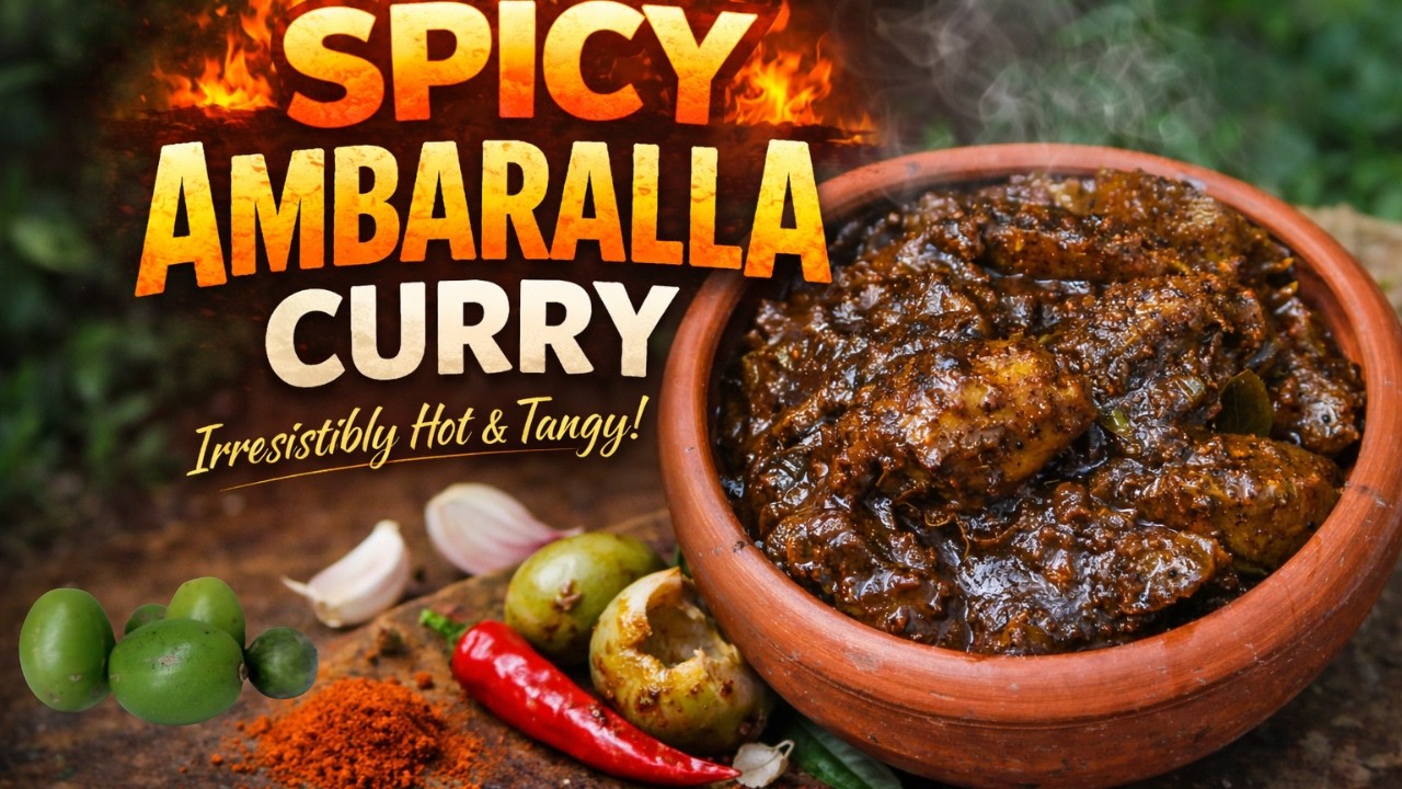 🌿 Authentic Sri Lankan Ambarella Curry |ඇඹරැල්ලා කරිය | APE RASA 🌿