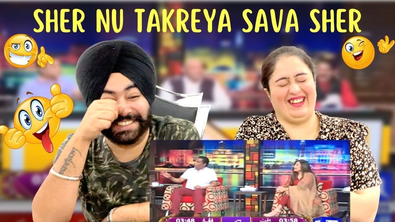 Punjabi Reaction on Amanat Chan ny Qaiser Piya aur Akram Udas ki Band Baja Di | Mazaaq Raat | #PBR