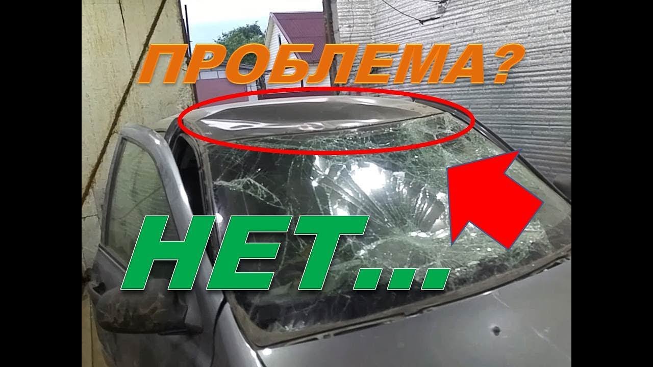 Лада Калина перевёртыш рихтуем крышу часть1