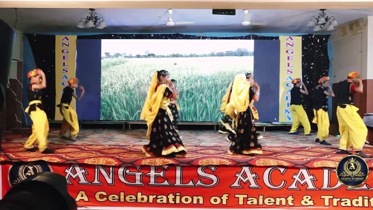 Annual Function 2026