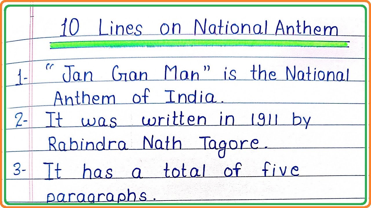 10 Lines Essay on National Anthem | National Anthem 10 Points | Few Lines, Sentences National Anthem