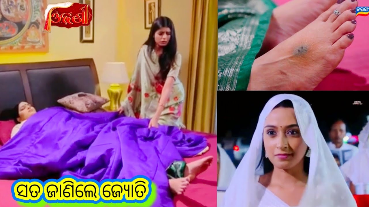 Odhoni  Promo // 19th March 2026 // ଓଢଣୀ // Odia Serial //Tarang TV