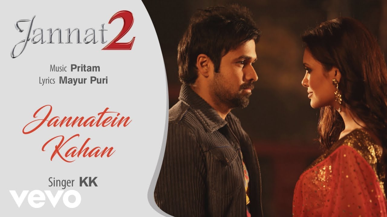 Pritam - Jannatein Kahan - Audio | Jannat 2 | Emraan Hashmi | Esha Gupta | KK| Mayur Puri