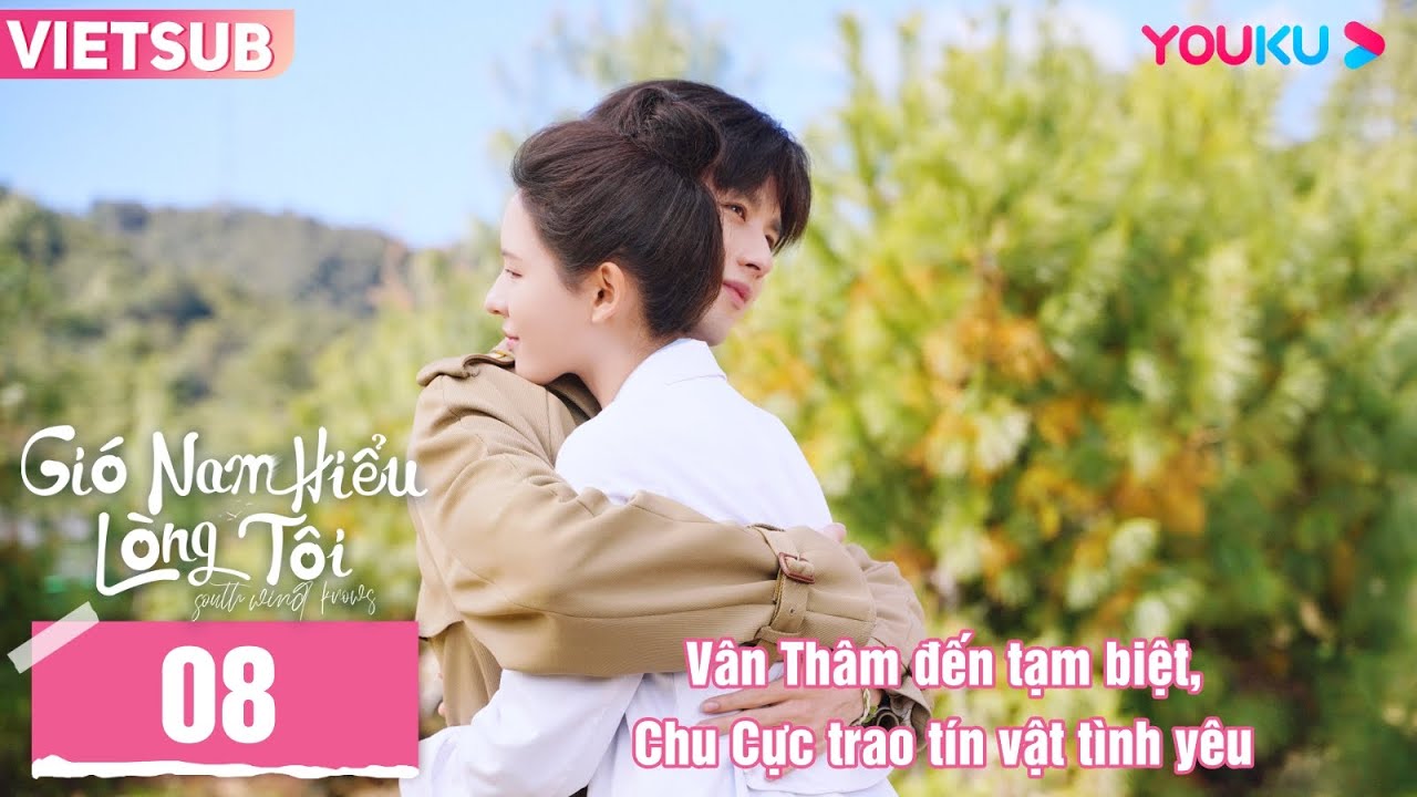 Gió Nam Hiểu Lòng Tôi | EP08 Highlight | Phim Ngôn Tình | Thành Nghị/Trương Dư Hi | YOUKU