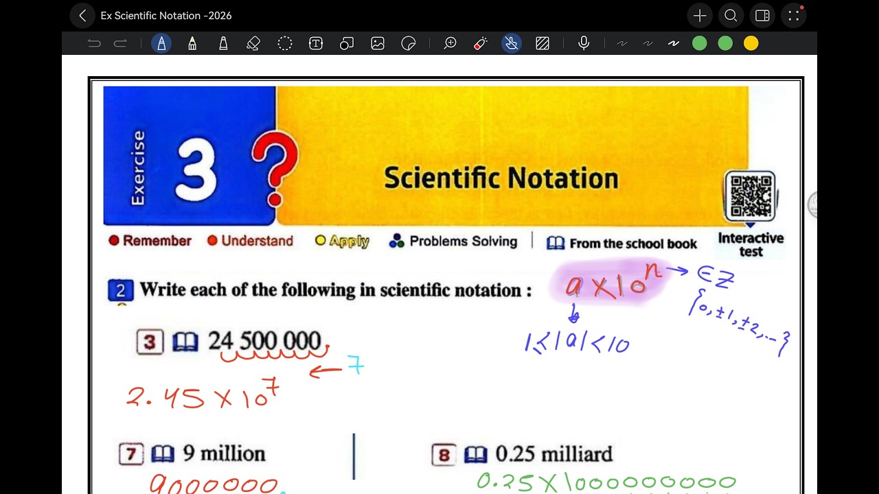 Middle 1 Algebra Scientific notation حل المعاصر ماث