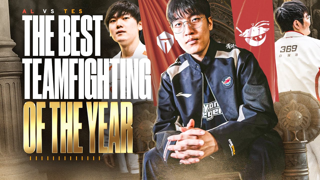 THE BEST TEAMFIGHTING ALL YEAR - AL VS TES - LPL PLAYOFFS 2025