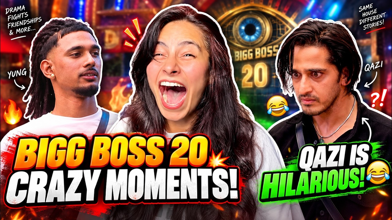 Is Bigg Boss 20 REALLY the Worst Season? 😂 | Meme Reaction