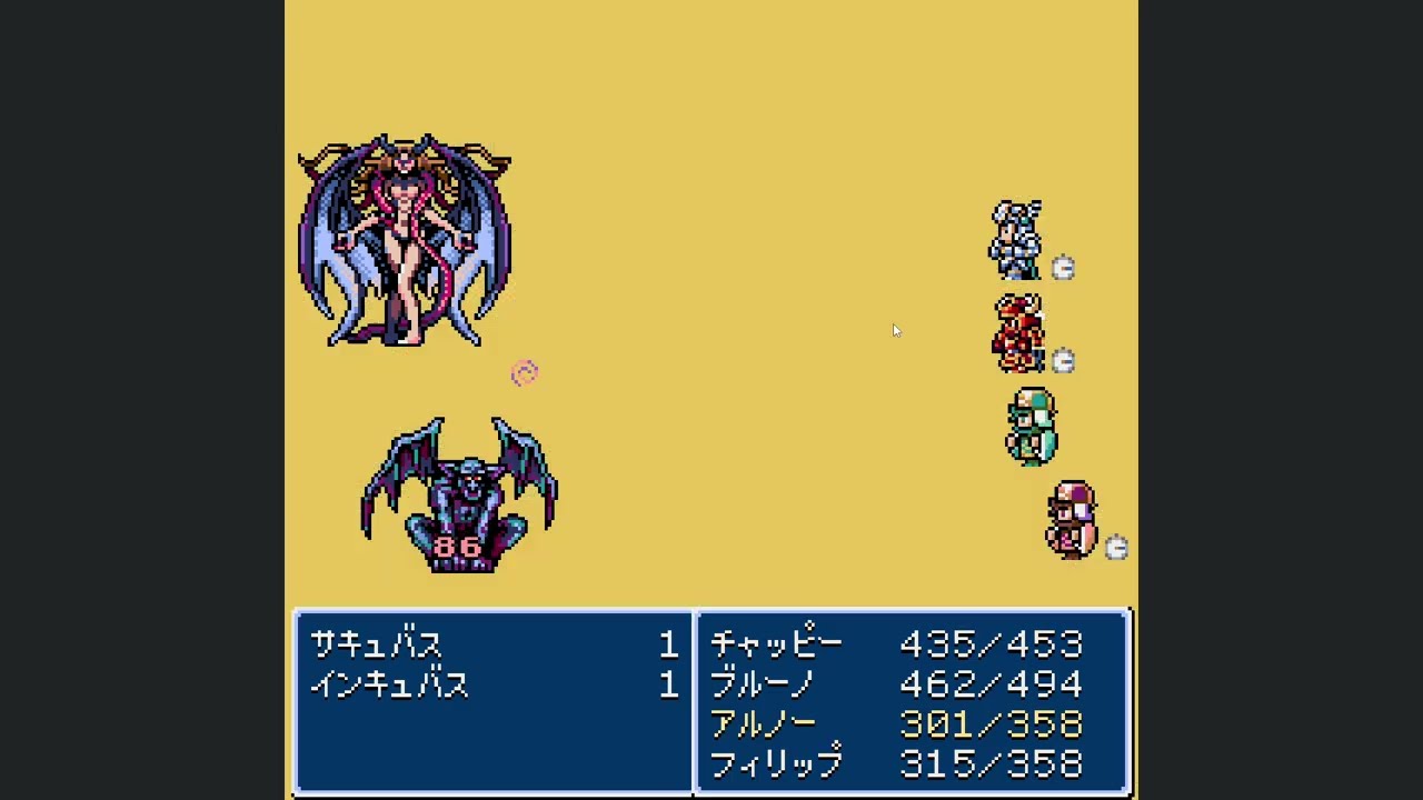 Dungeon Antiquaプレイ動画(ネタバレあり)17
