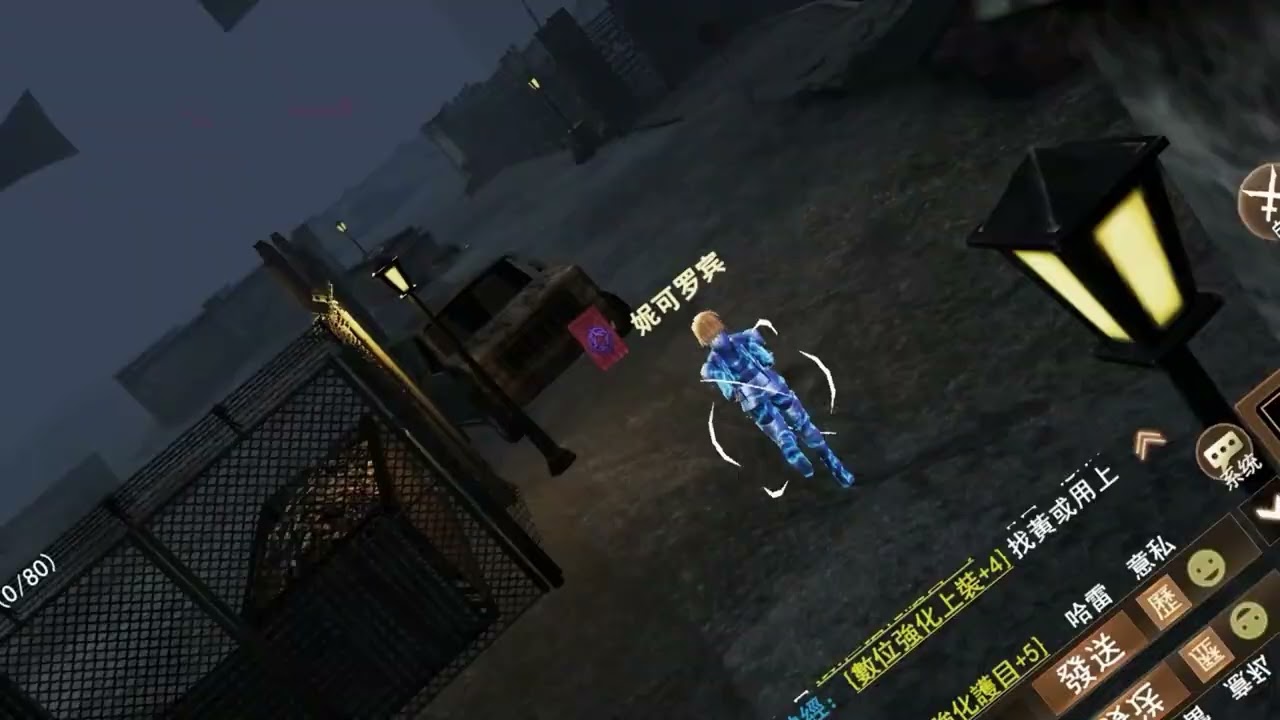 祝星美世界再創輝煌