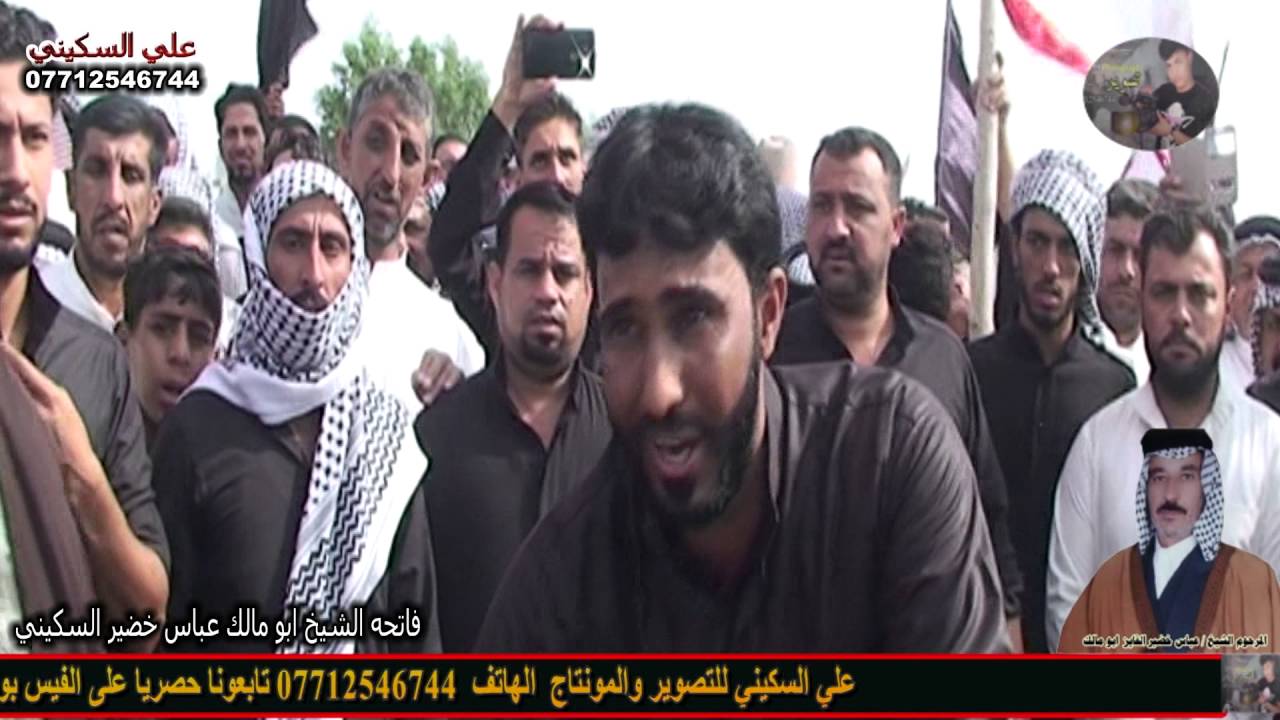هوسات حزينه الطر القلب كلش مواثره  / فاتحه الشيخ عباس خضير السكيني