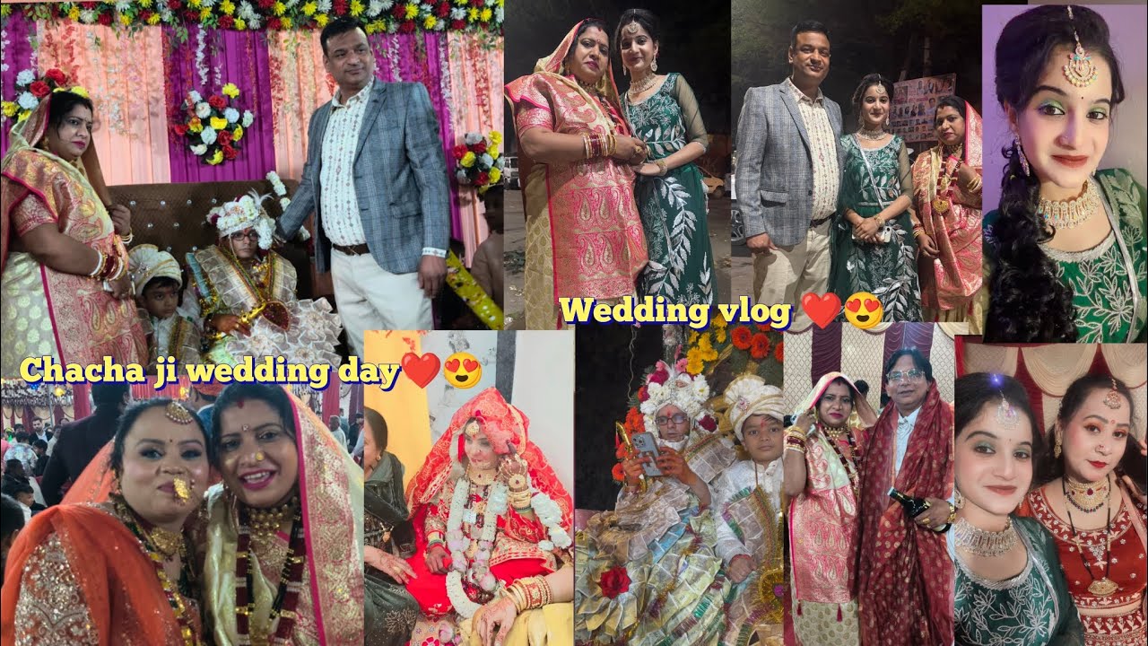 Wedding vlog❤️😍#laveena#yt#ytviral#trendingvlog#mostviral#wedding#weddingvlog#viralvideo#vlog#viral 