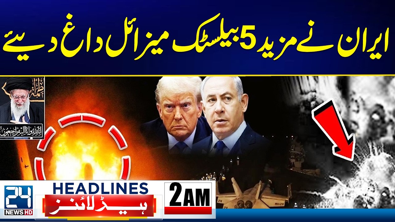 US–Israel Iran War Escalates - Iran Strikes Israel With Hypersonic Missiles - 2am News Headlines