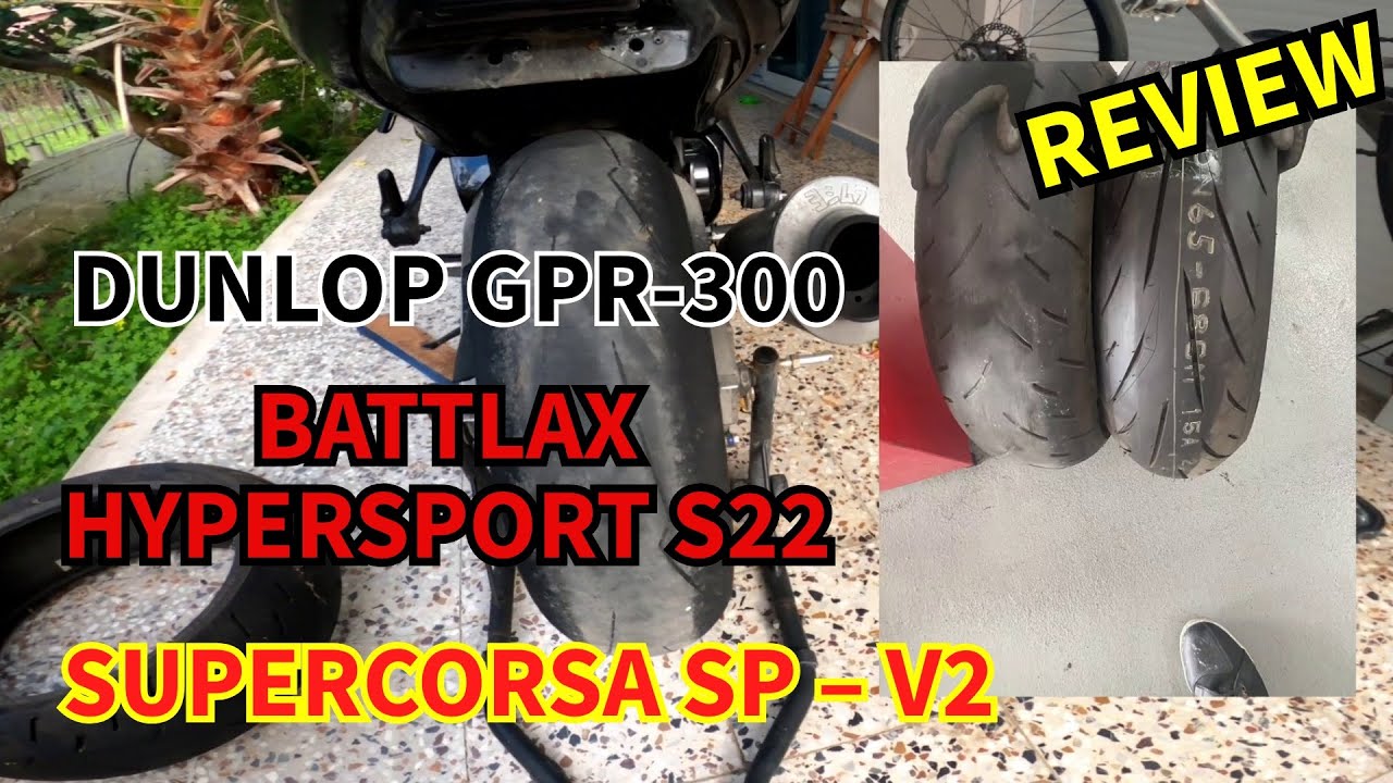 ΣΥΓΚΡΙΤΙΚΟ ΛΑΣΤΙΧΑ | GPR-300 | BATLAX S22 | SUPERCORSA v2 | SUZUKI HAYABUSA