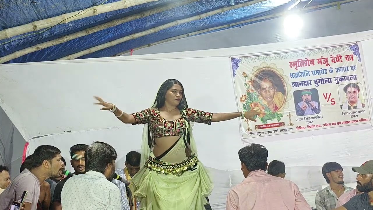 #Dugola ka dance video नचनिया के देखिए कमल ऐसा डांस कभी #Shankar Singh Albela ka dugola program