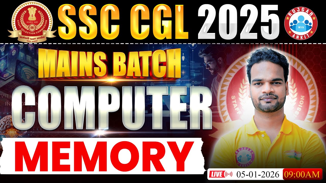 SSC CGL Mains 2025 | Computer Memroy Class | CGL Mains Batch | Computer By Shivam Sir