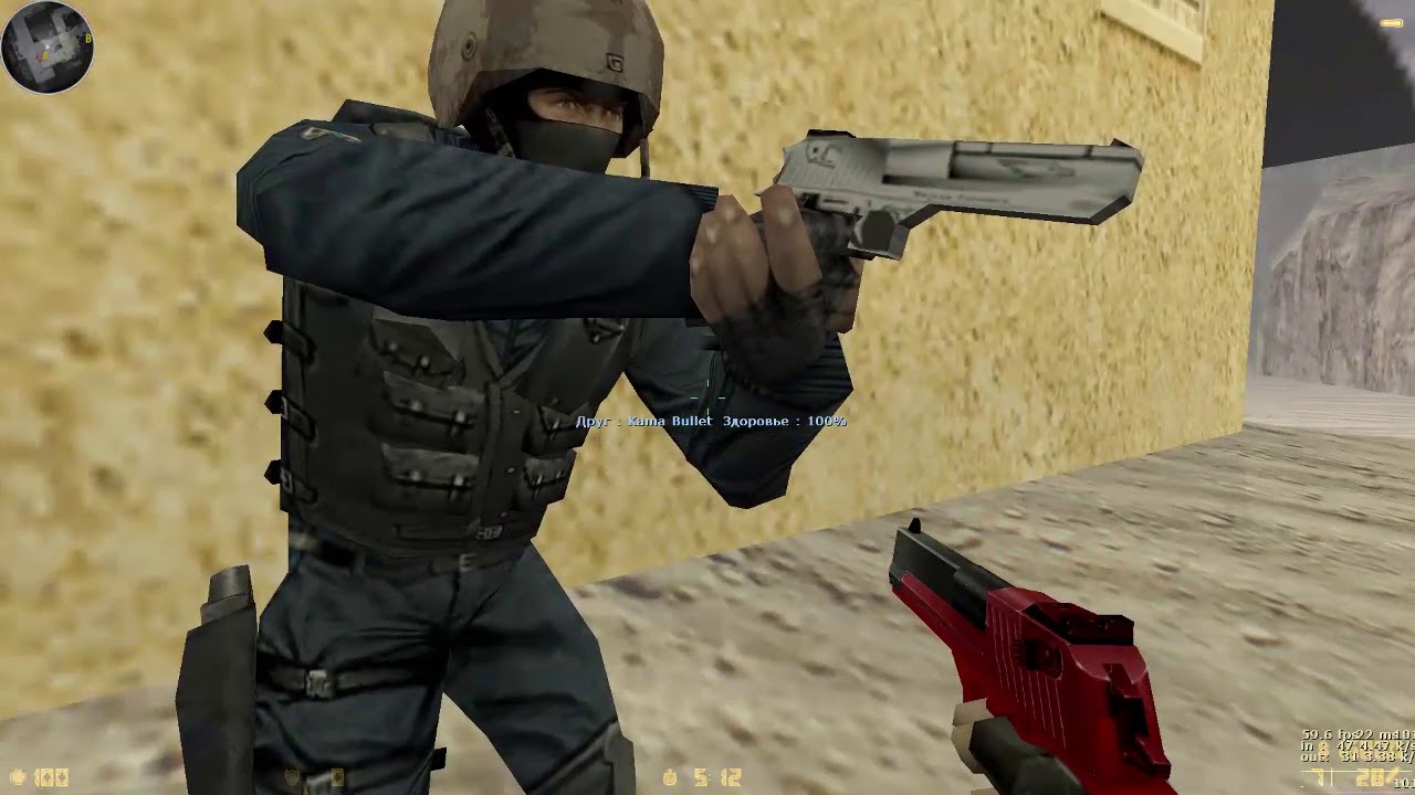 Сериал Counter-Strike 1.6 - Зомби апокалипсис №9 серия