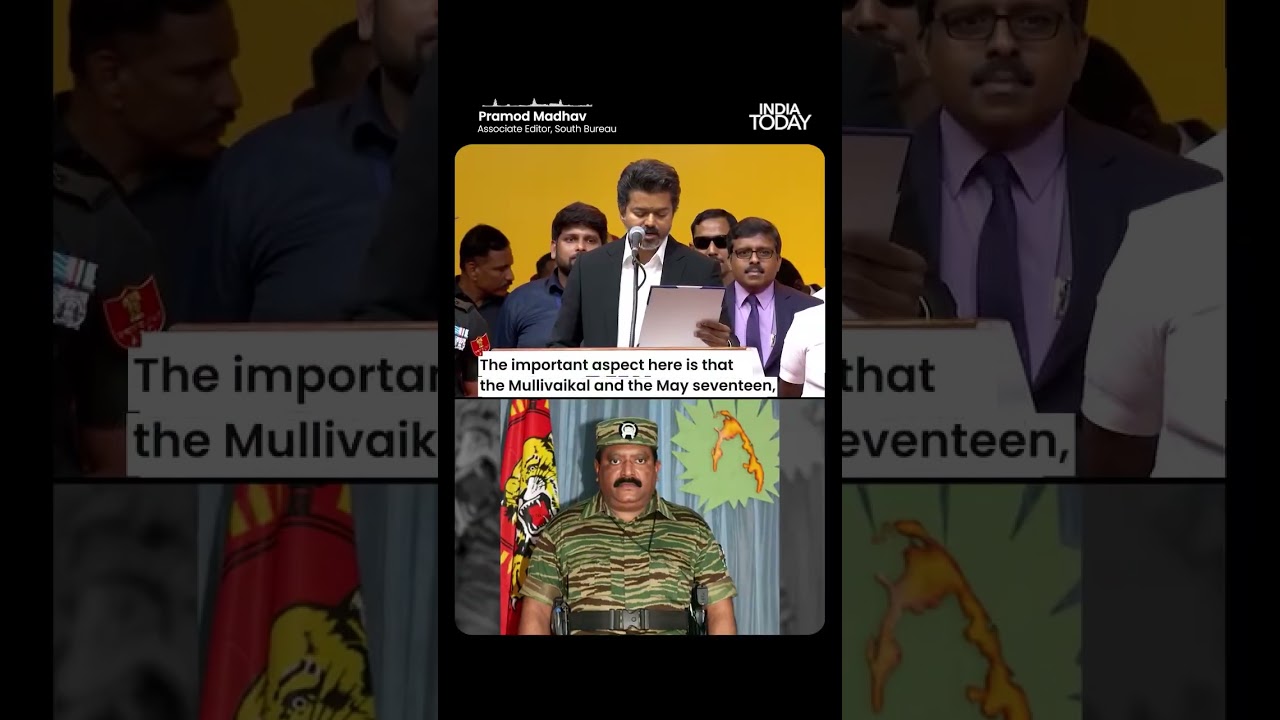 ஈழத் தமிழர்களுக்கு விஜய் முள்ளிவாய்க்கால் அஞ்சலி செலுத்தியது பாஜக சர்ச்சையை கிளப்பியது | இந்தியா ...