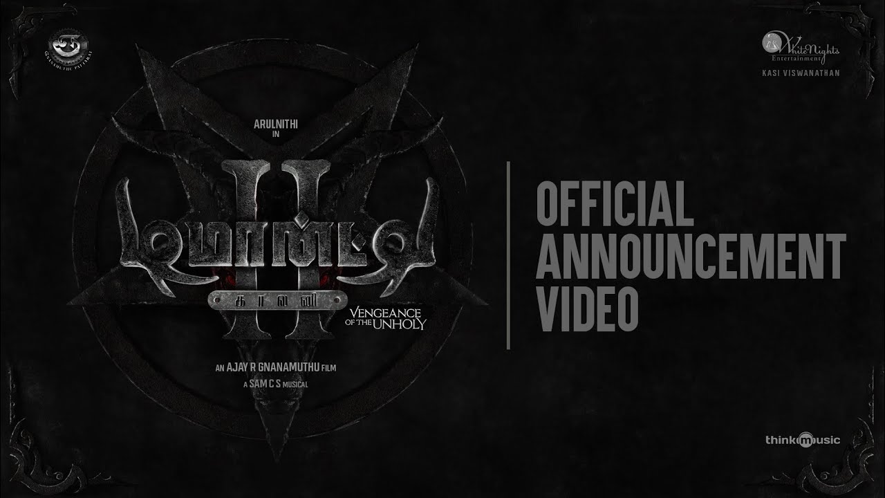 Demonte Colony 2 - Announcement Video | Arulnithi, Priya Bhavani Shankar| Ajay R Gnanamuthu | Sam CS