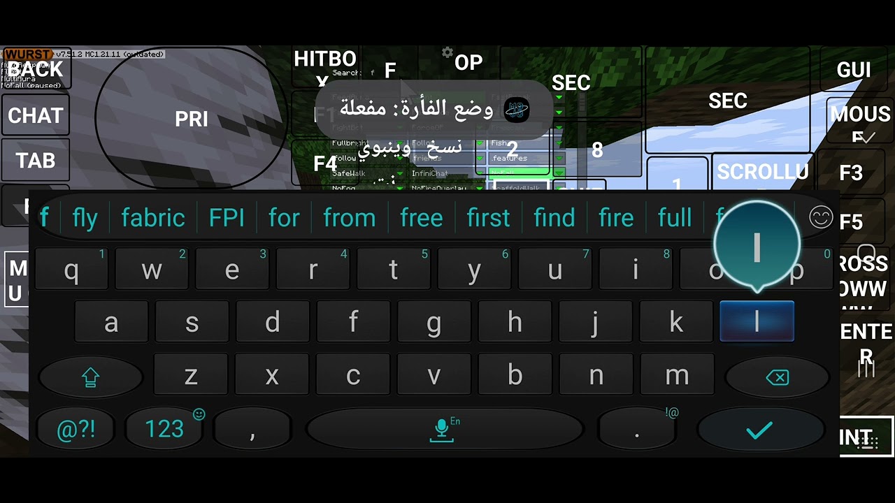 ليش عفت حسنين او ليش حسنين عافني شوفو الفيد