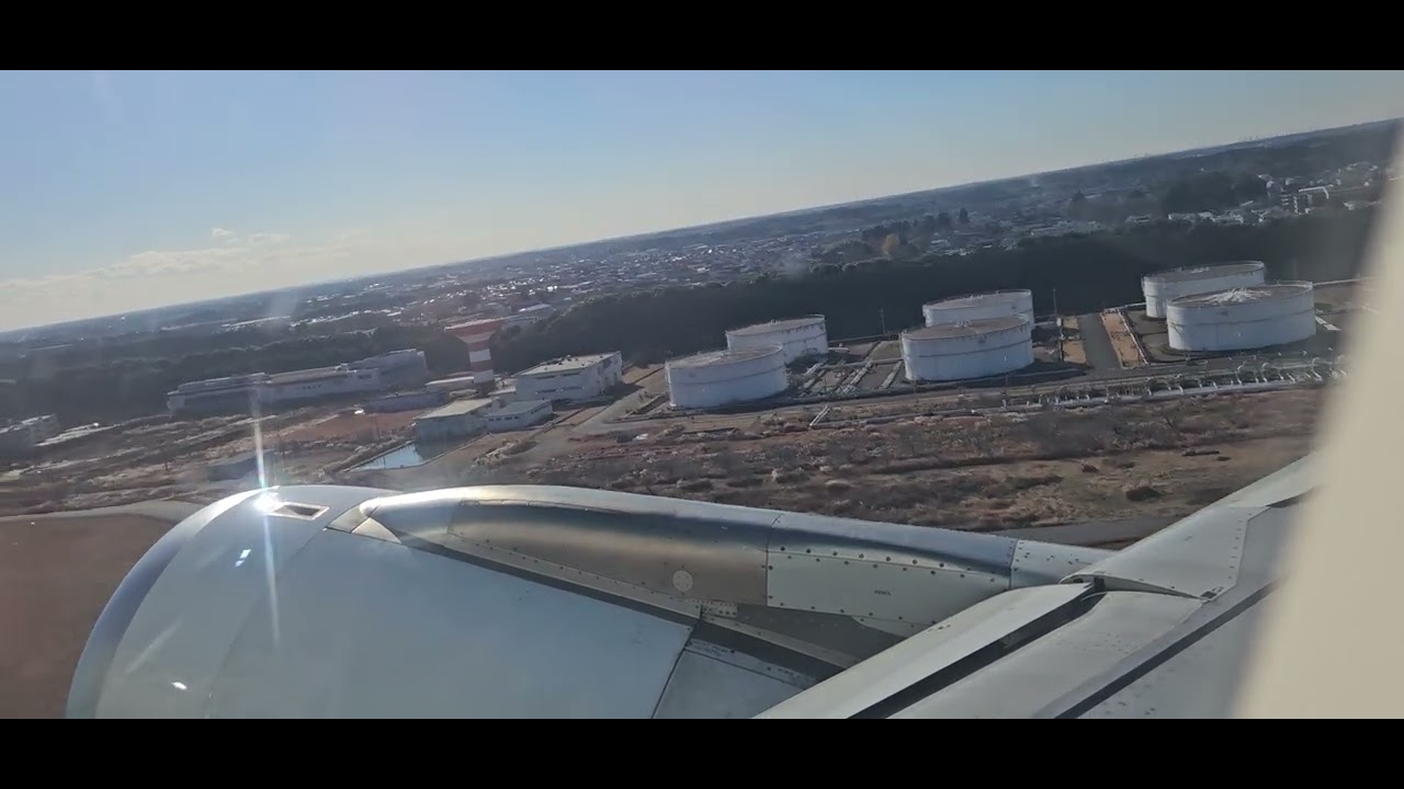 NRT - ICN / 도쿄 - 인천 / 도쿄 이륙영상