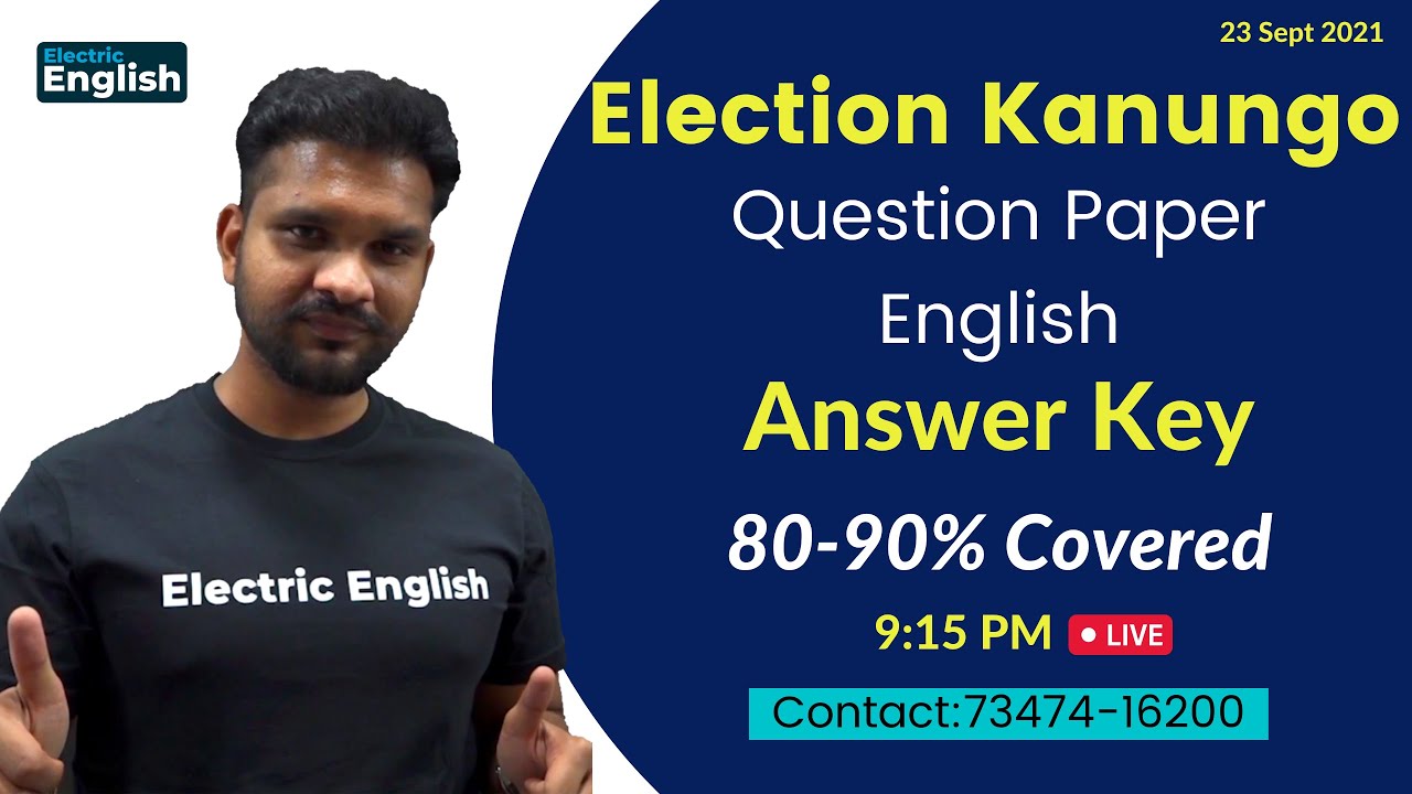 Punjab Election Kanungo 2021 Question Paper Solution || Election Kanungo Answer Key 2021