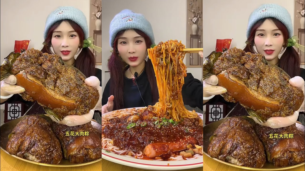 【ASMR】【MUKBANG】 PORK BELLY STICKY RICE | EATING SHOW |CHINESE MUKBANG |食べ |吃播 LOVE ASMR•JENNIE #咀嚼音