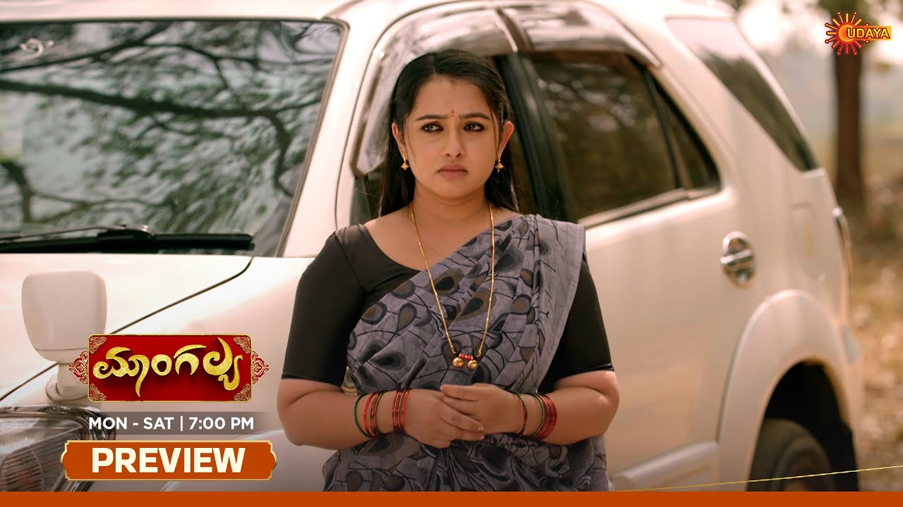 Mangalya - Preview | 26 Jan 2026 | New Kannada Serial | Udaya TV