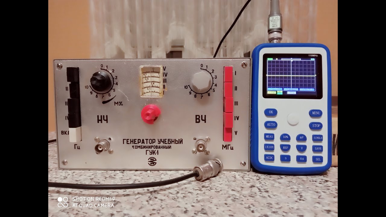 6.14.FNIRSI_1C15, амплитудная модуляция сигнала в генераторе радиопередатчика.
