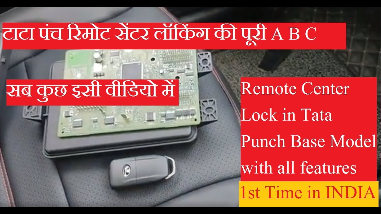 #Tata #Punch #Remote #Centre #Locking 1st time in INDIA with all genuine features.