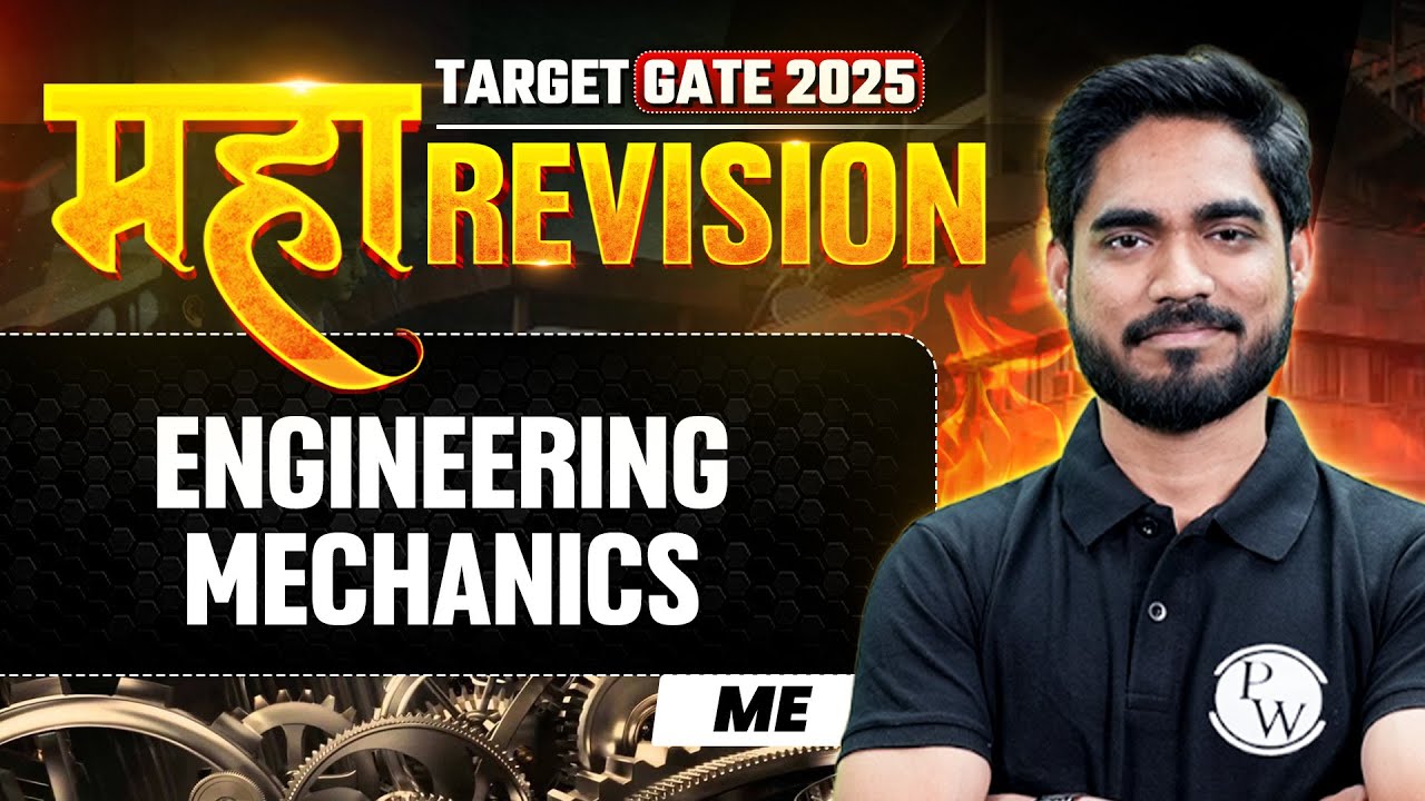 Engineering Mechanics One Shot | Mechanical Engineering Maha Revision | Target GATE 2025