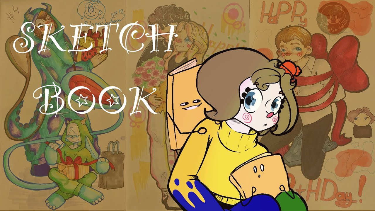 Обзор на СкетчБук {SketchBook} +13