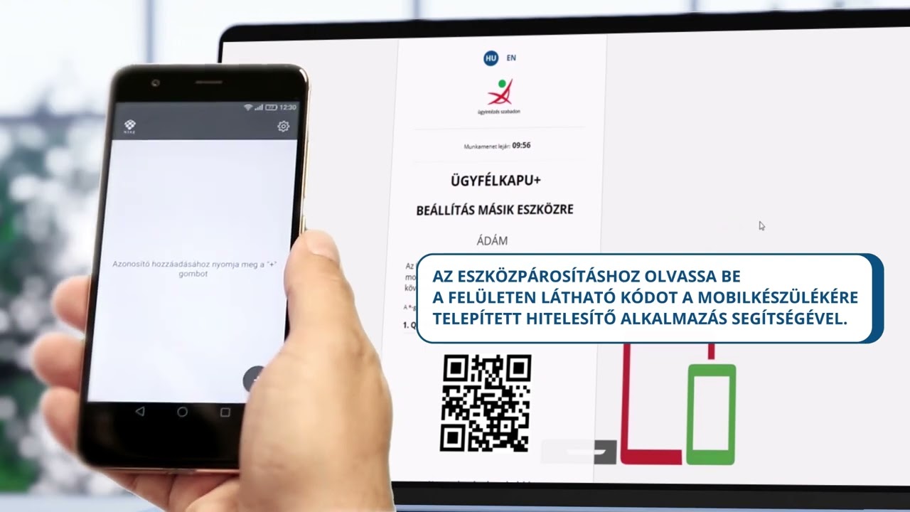 Azonos&iacute;t&aacute;s k&eacute;t l&eacute;pcsőben - &Uuml;gyf&eacute;lkapu+