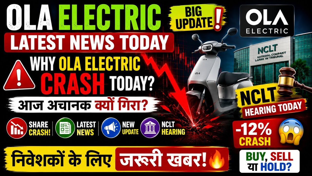 Ola Electric Share Crash Today 😱 | NCLT Hearing Today | Why Ola Electric Share Fell? | Latest News