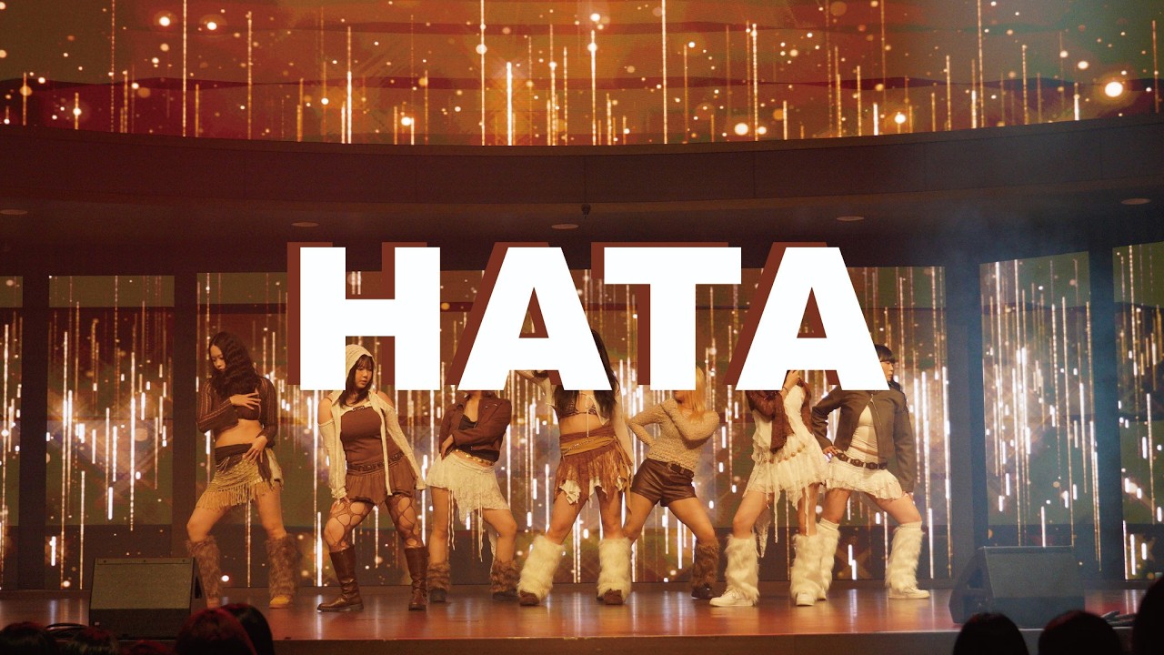 신입생 입학식 Guest Show - HATA(하타)