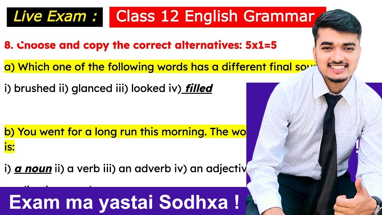 🔴Live Grammar Quiz Part 1: Class 12 English Grammar for Board Exam!