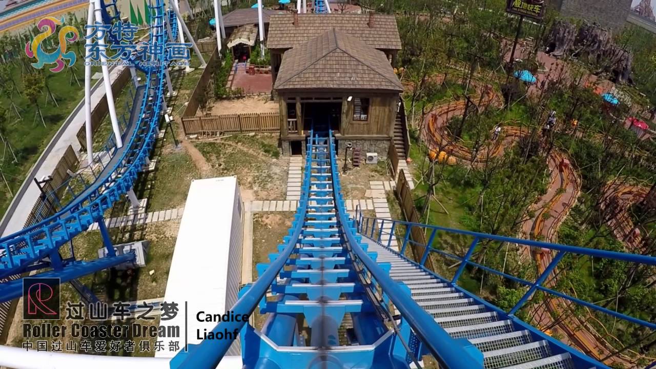 Stress Express onride Mounted Go Pro 1080P 60FPS HD POV Oriental Heritage Ningbo