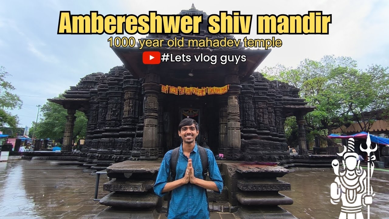 Ambernath shiv mandir 🛕🛐🕉 || Ambreshwar temple in Ambernath ||1000 year old shiv temple.
