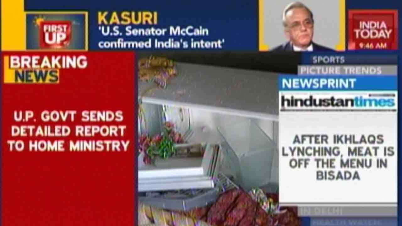 Dadri Lynching: UP Govt Sends Detailed Report To Home Ministry