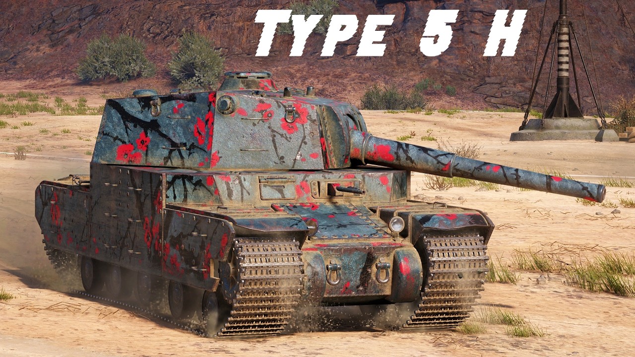 Type 5 Heavy : Ruinberg x4