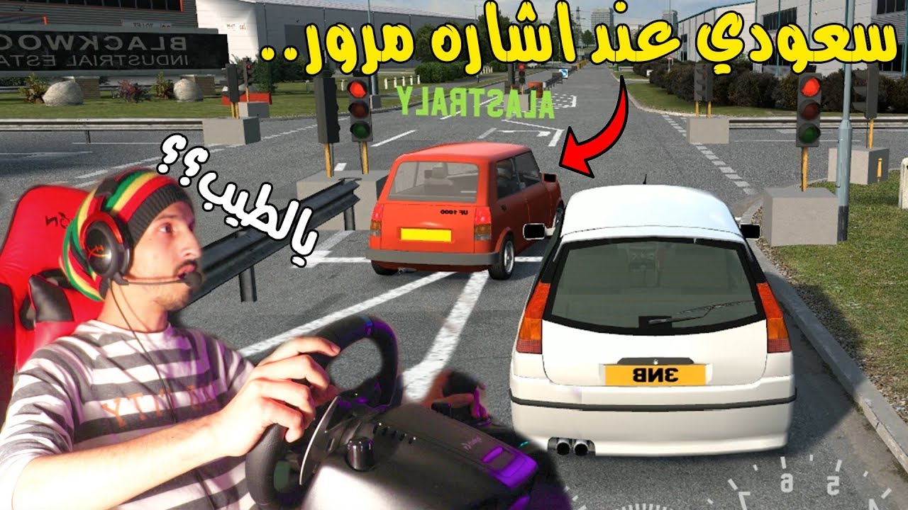 #1 لايف فور سعودي : يالطيب التزم بمسارك ..!!
