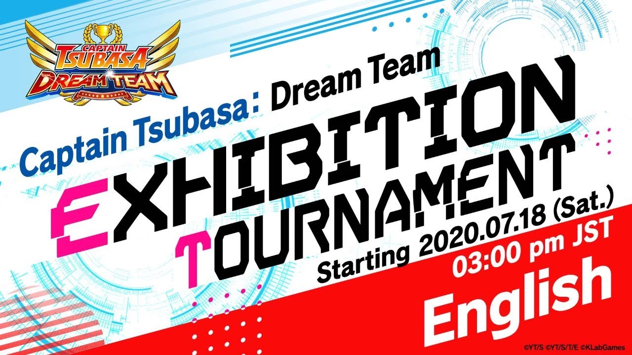 【English】Exhibition Tournament