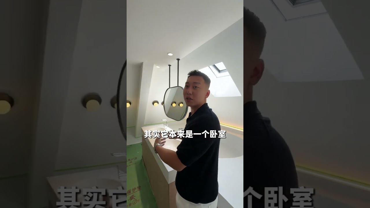从没见过这么好看的房子 #西安二手房 #西安房产