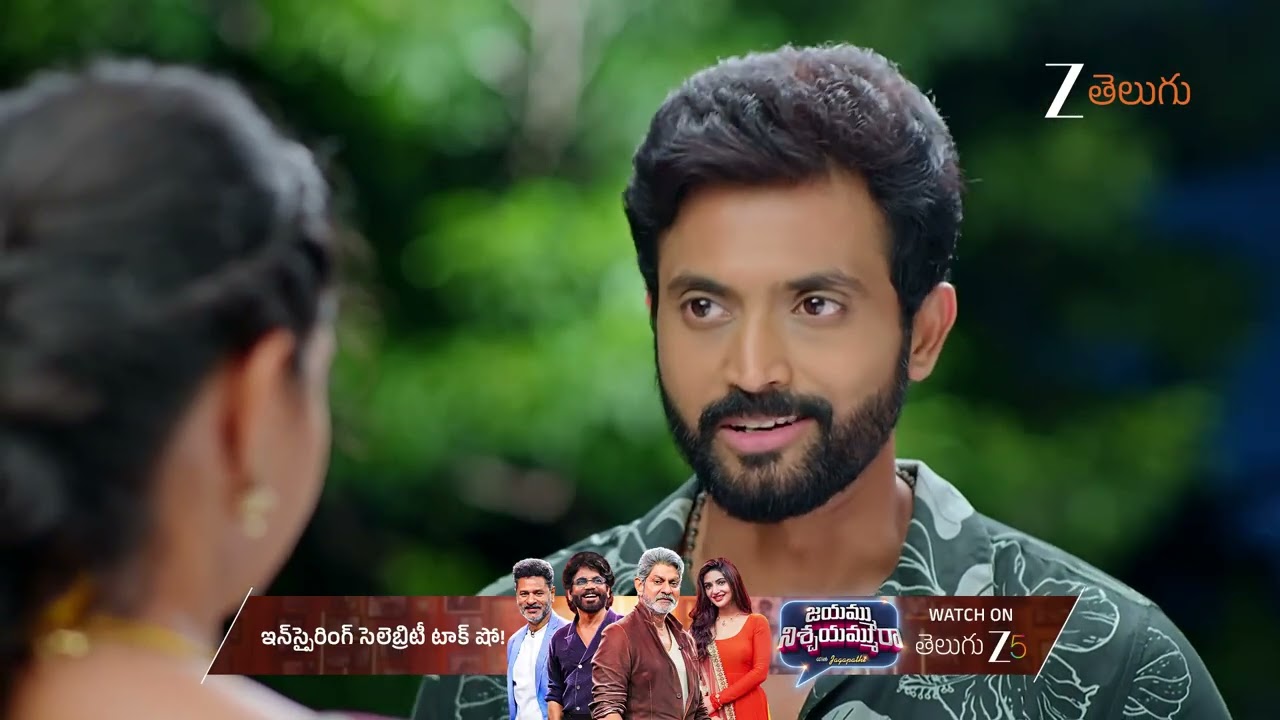 Kalavaari Kodalu Kanakamahalakshmi | Ep - 373 | Oct 14, 2025 | Best Scene 1 | Zee Telugu