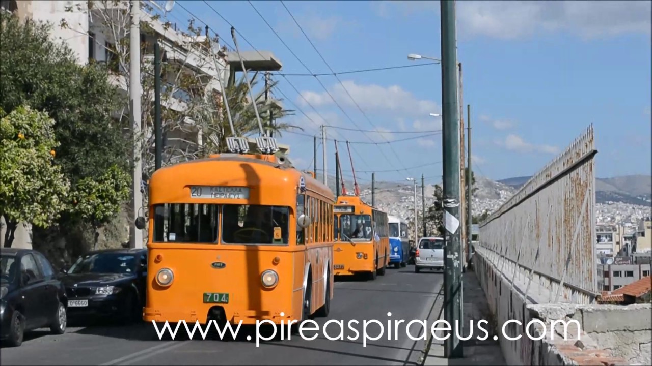 FIAT TROLLEY,ZIU-9 &  SCANIA VABIS  Επετειακή βόλτα στον  Πειραιά  9.4.2017
